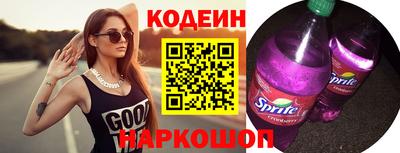 амфетамин Янаул