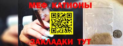 амфетамин Янаул