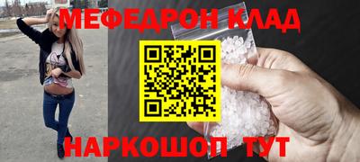 СК Ярославль