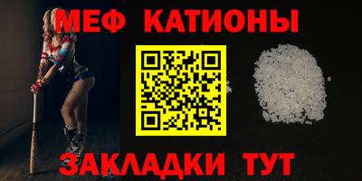 амф Шелехов
