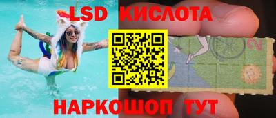 2c-b Шахты