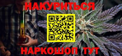 2c-b Шахты