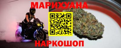 амф Шелехов