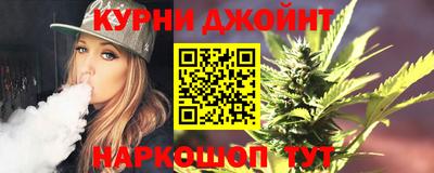 винт Шебекино