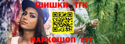 2c-b Шахты
