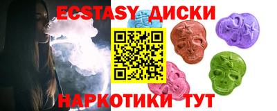 2c-b Шахты