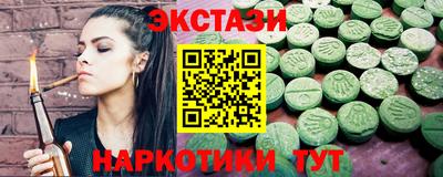 СК Ярославль