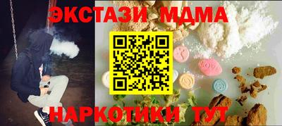 СК Ярославль