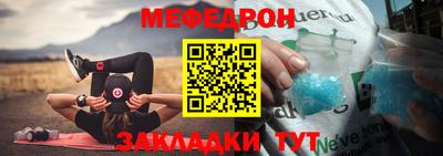 СК Ярославль